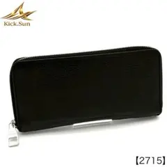 新品未使用】SINSIN 新進工房 バタール キャビアスキンレザー 長財布