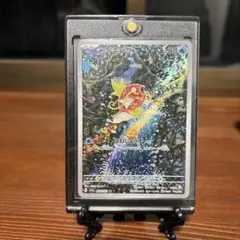 2026年最新】ポケモン コイキング arの人気アイテム - メルカリ