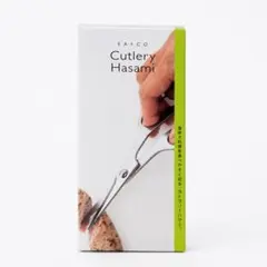 大特価　日本製カトラリーハサミEAトCO Cutlery Hasami卓上ハサミのサムネイル
