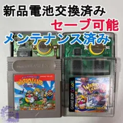 a107.【電池交換済み】ワリオランド ワリオランド3 不思議なオルゴール