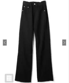 GRL フロントスリットハイウエストデニムパンツ[cu300]