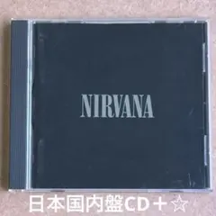NIRVANA『ニルヴァーナ・ベスト』日本国内盤CD☆美品☆アルバム☆
