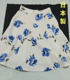 Rirandture 花柄フレアスカート日本製のサムネイル