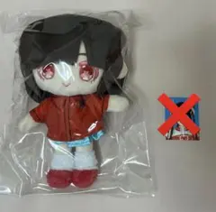 2025年最新】逃げ水あむ ぬいぐるみの人気アイテム - メルカリ