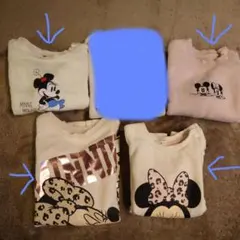 ミニーマウス・ミッキーマウス トレーナー　4点セット