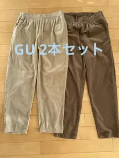 美品 2本セット GU シェフパンツ 細コール サイズL