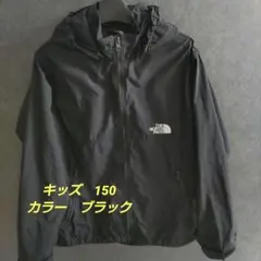 ノースフェイスコンパクトジャケット