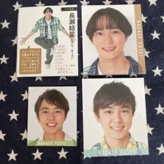 少年忍者  長瀬結星  データカード