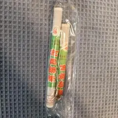 棒モグサ １本とおまけ　お試し 温灸用のサムネイル