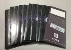 POLA B.A グランラグゼ 0　サンプル0.6g＊10包