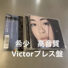 希少　高音質　Victor盤　宇多田ヒカル First Love CDのサムネイル