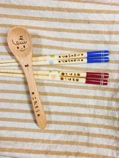 nona様確認用☺︎ウッドバーニング