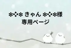 Item thumbnail for item 2c6e12f6-2b08-4e4f-ac25-e6cd1d6a741e