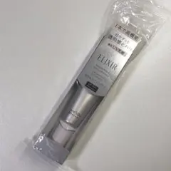 【期間限定値下げ】ELIXIRブライトニングデーケアレボリューション
