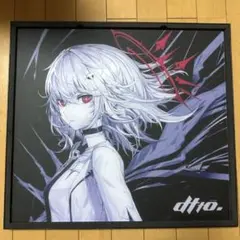 dtto ORBIT GLASS "REAPER" マウスパッド（ナンバー入り）