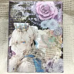 蓋付き平袋　おすそ分けファイル　コラージュ素材　おすそわけ　シール　人物　男の子