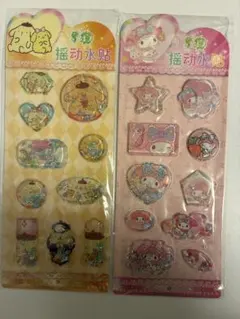 Item thumbnail for item fbfdf854-1fd2-46f6-90c9-8d019d5221dc