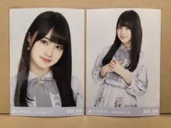 2026年最新】賀喜遥香 生写真の人気アイテム - メルカリ