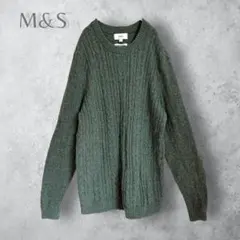 【M&S】　ケーブルニット　メンズ　グリーン　緑　秋冬　Lサイズ　洗える