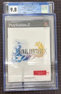 2026年最新】PS FF コレクションの人気アイテム - メルカリ