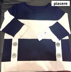 新品、タグ付き　piacereピアチェーレ　薄手ニット