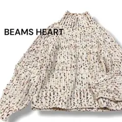 BEAMS HEARTビームスハート＊カラーネップニット ハイネック