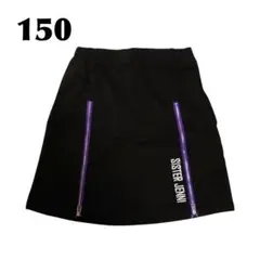 【美品】SISTER JENNI スカート　150cm ２way ポケット