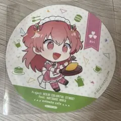 プロセカ 桃井愛莉 アニメイトカフェ2021 コースター