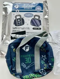 ファイターズ　推しスクールバッグキーチェーン　郡司裕也