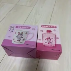 メゾピアノ　当りくじ　一番くじ　セット売り　べリエちゃん