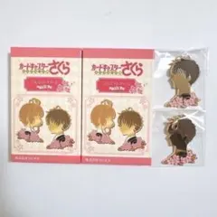 Item thumbnail for item 5b313557-b3f8-4f63-a24a-fd0d939de887