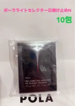 しろねこ様 リクエスト 4点 まとめ商品