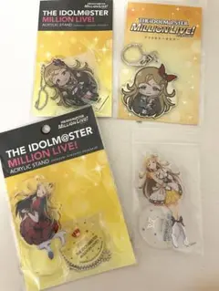 アイドルマスターミリオンライブ　篠宮可憐　アクリルスタンド、キーホルダーセット