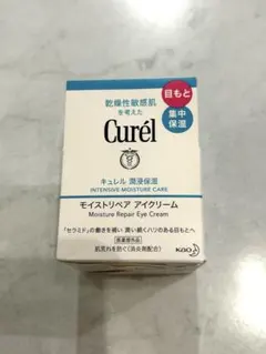 キュレル モイストリペア アイクリーム 25g 新品未開封