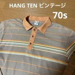 ビンテージHanG Ten ハンテン ポロシャツ ストライプ L 男性 ボーダー