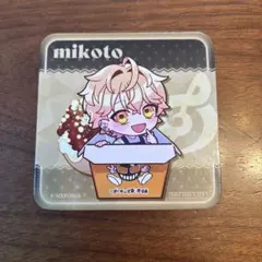 シクフォニコースター