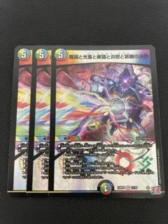 Item thumbnail for item 92214f3b-2a4a-4b15-8197-307d86cda087