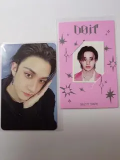 straykids DO IT accordion ver ID バンチャン