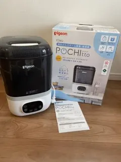 Item thumbnail for item 46475aa4-df70-470d-9d46-074227a781cb