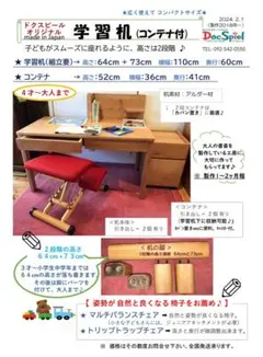 2026年最新】アルダー材 テーブルの人気アイテム - メルカリ