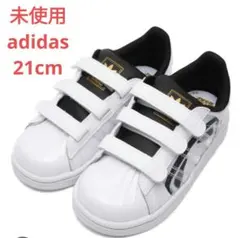 2025年最新】スニーカーウォーズの人気アイテム - メルカリ