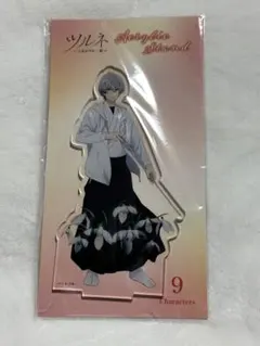 2025年最新】二階堂永亮 ツルネの人気アイテム - メルカリ