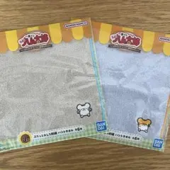 一番くじ　とっとこハム太郎　J賞　ハンドタオル　2枚セット