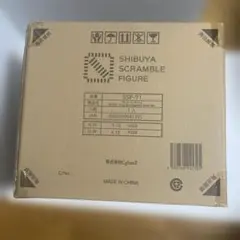 渋スク白の女王 -Royal Blue Sapphire Dress Ver.-