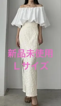 【Louere】ジャガードハイウエストスリットIラインスカート