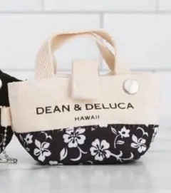 DEAN & DELUCA ハワイ 収納付きエコバッグ ホワイト