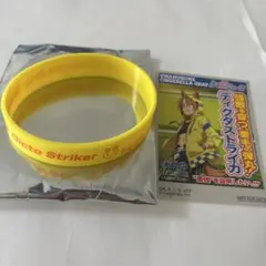 2026年最新】ウマ娘 シリコンバンドの人気アイテム - メルカリ