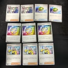 ポケモンカード レギュ落ち　まとめ売り