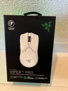 【新品未開封】Razer Viper V2 Pro (ホワイト) Razer Viper V2 Pro (White Edition) バイパー ブイツー プロ