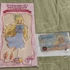 アイカツ ファン証明書 虹野ゆめ 白鳥ひめ アイカツ ファン証明書 虹野ゆめ 白鳥ひめ - メルカリ